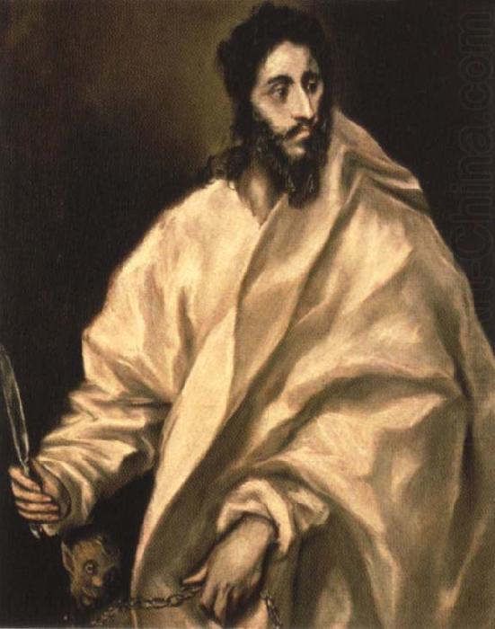 El Greco St Bartholomew china oil painting image